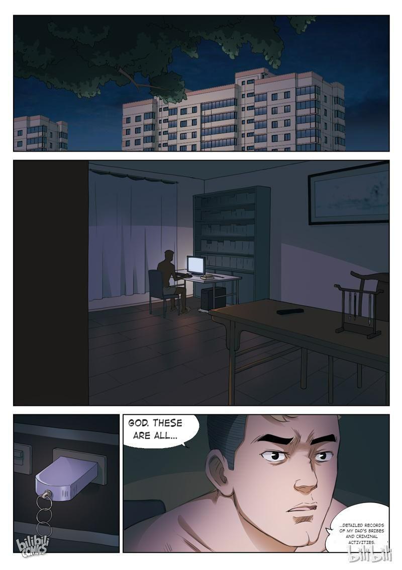 Suspicious Mysteries Chapter 129 - page 13