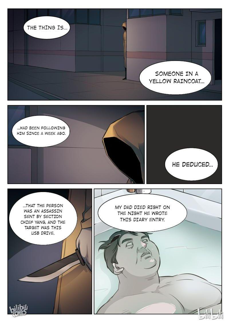 Suspicious Mysteries Chapter 129 - page 15