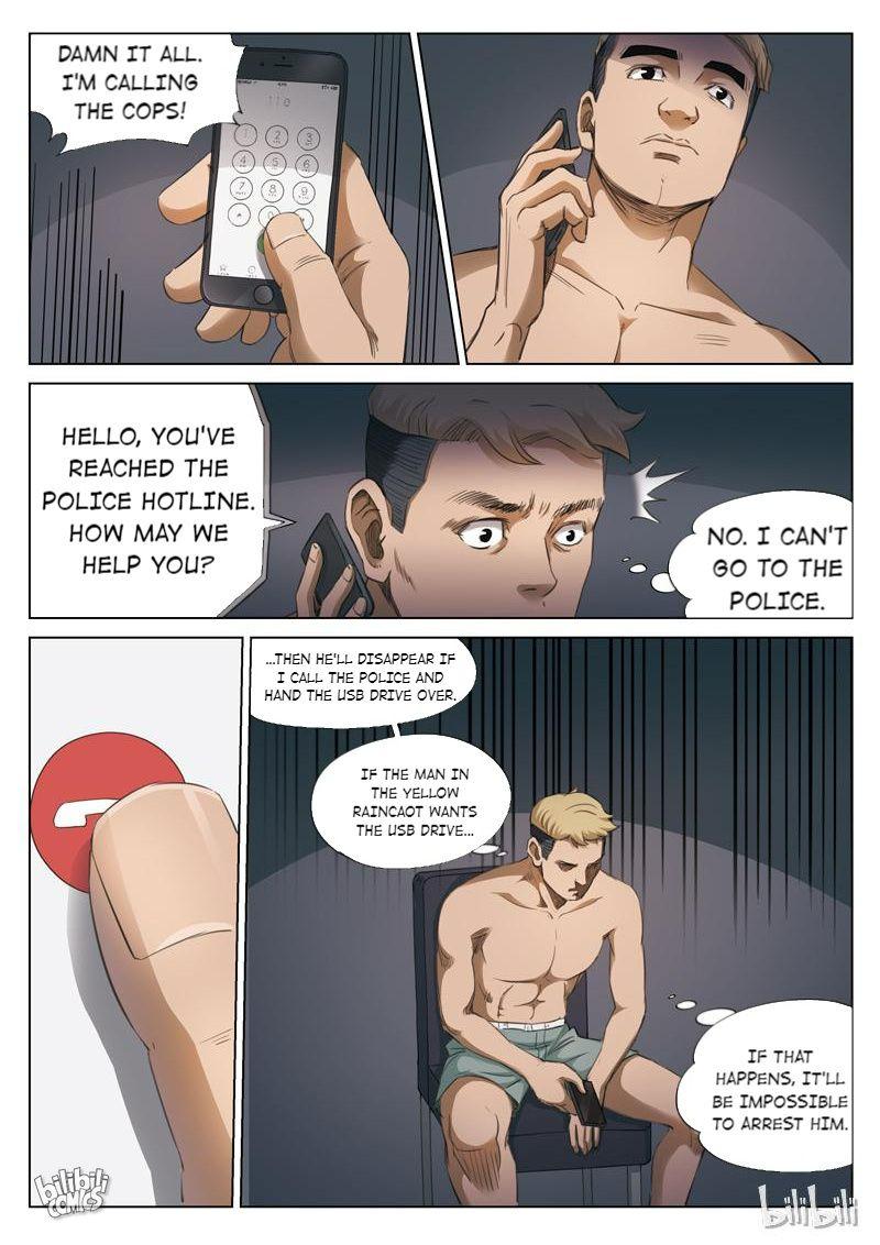 Suspicious Mysteries Chapter 129 - page 16