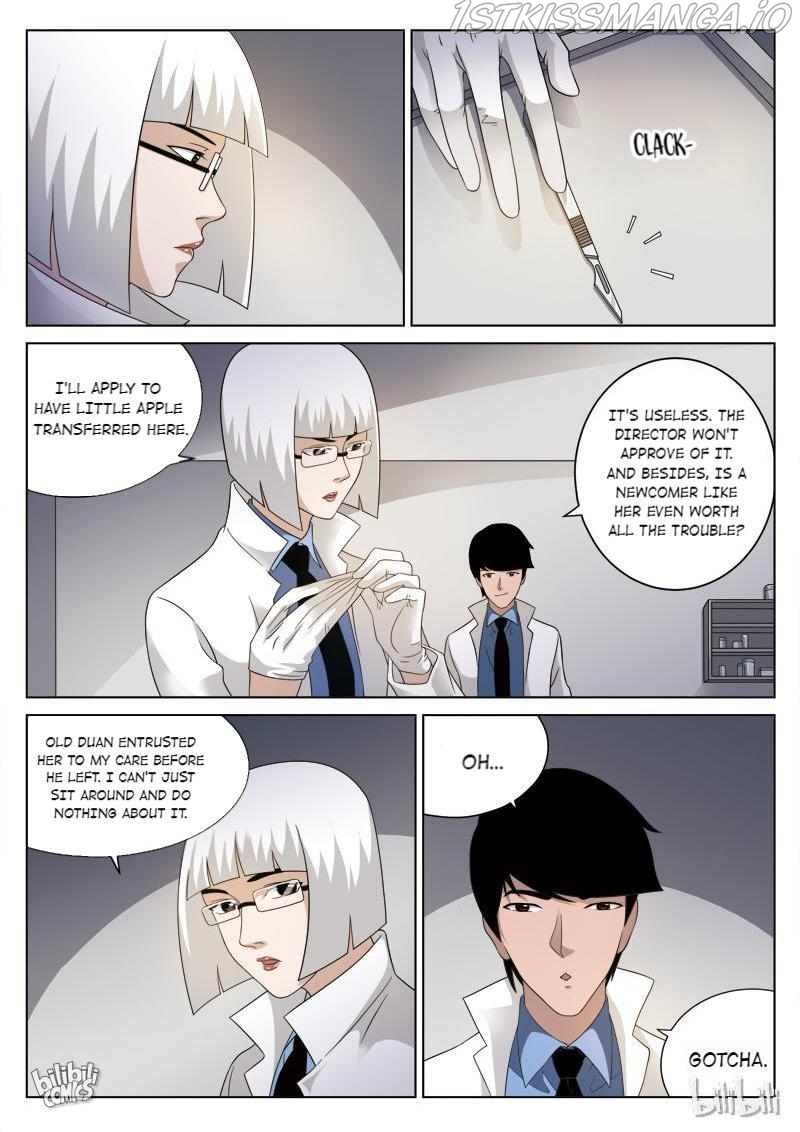 Suspicious Mysteries Chapter 78 - page 5