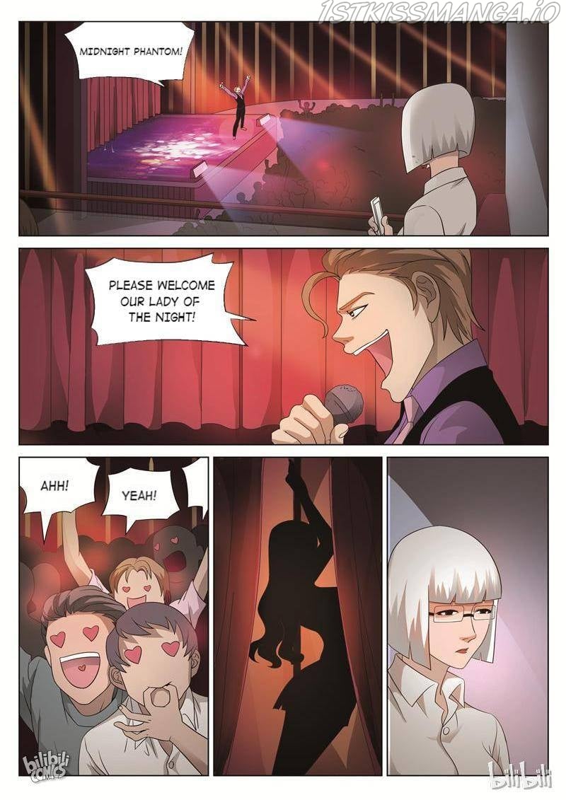 Suspicious Mysteries Chapter 79 - page 14