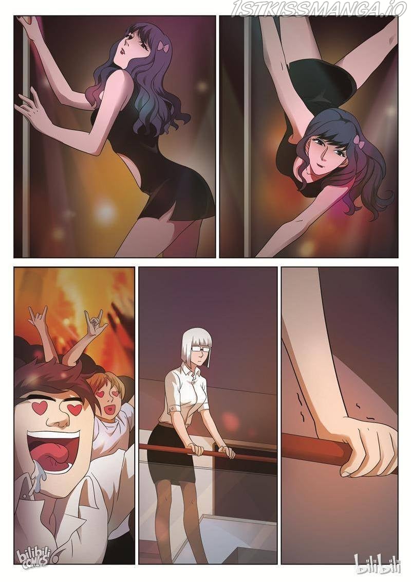 Suspicious Mysteries Chapter 79 - page 16