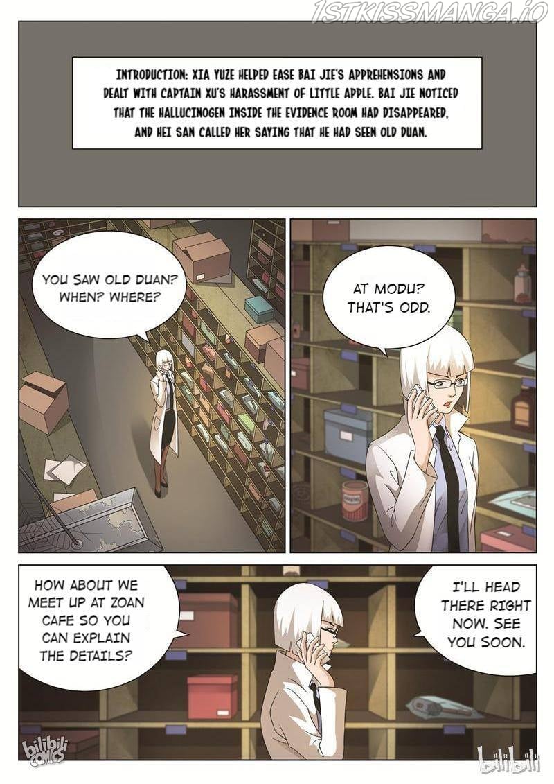 Suspicious Mysteries Chapter 79 - page 2