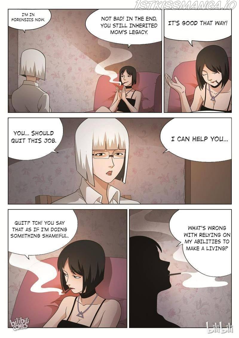 Suspicious Mysteries Chapter 79 - page 21