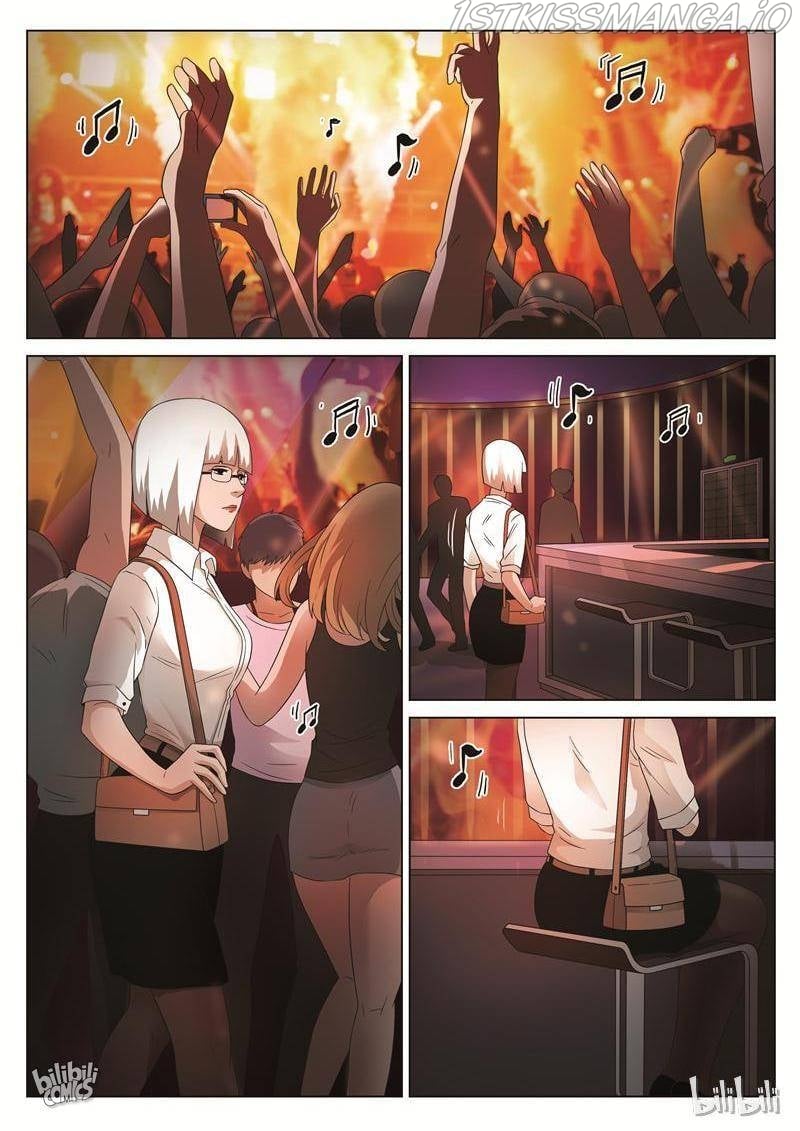 Suspicious Mysteries Chapter 79 - page 8