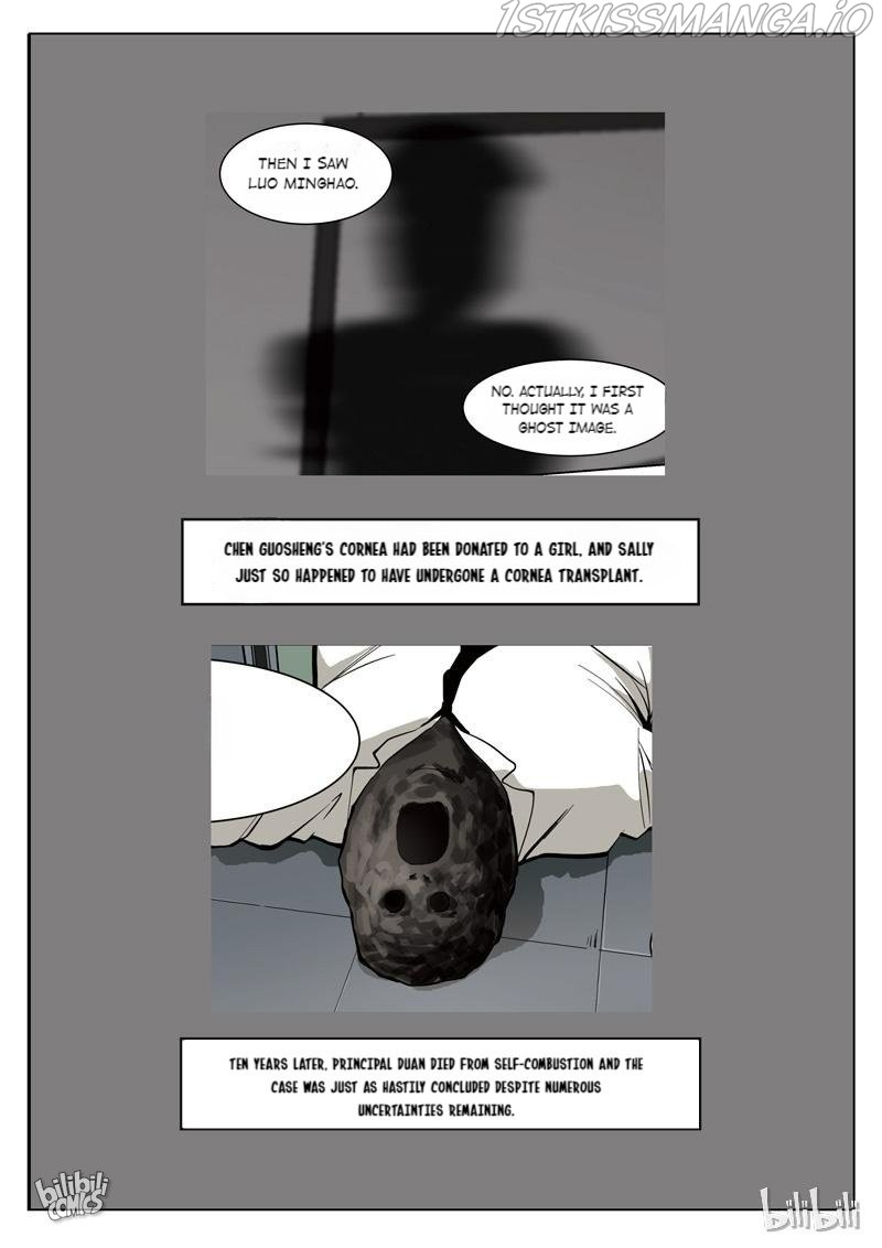 Suspicious Mysteries Chapter 126 - page 11