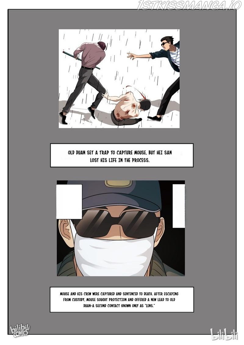 Suspicious Mysteries Chapter 126 - page 14