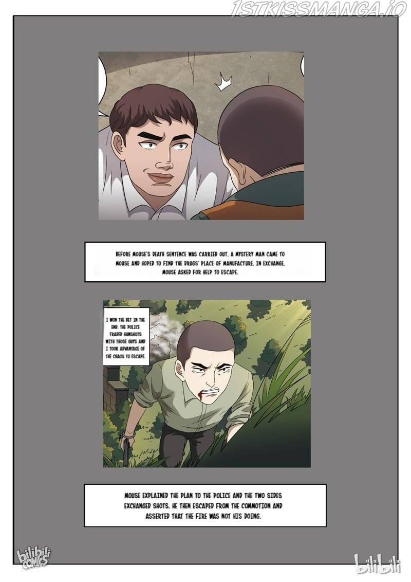 Suspicious Mysteries Chapter 126 - page 15