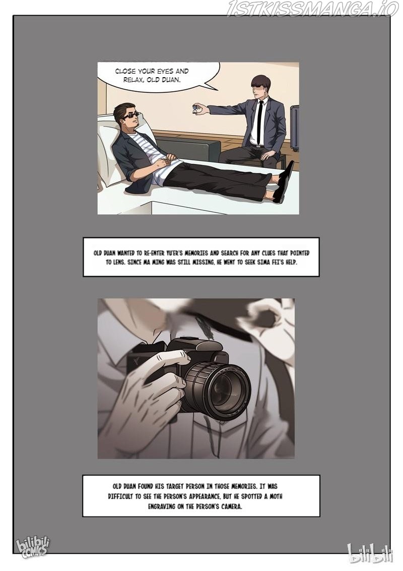 Suspicious Mysteries Chapter 126 - page 16