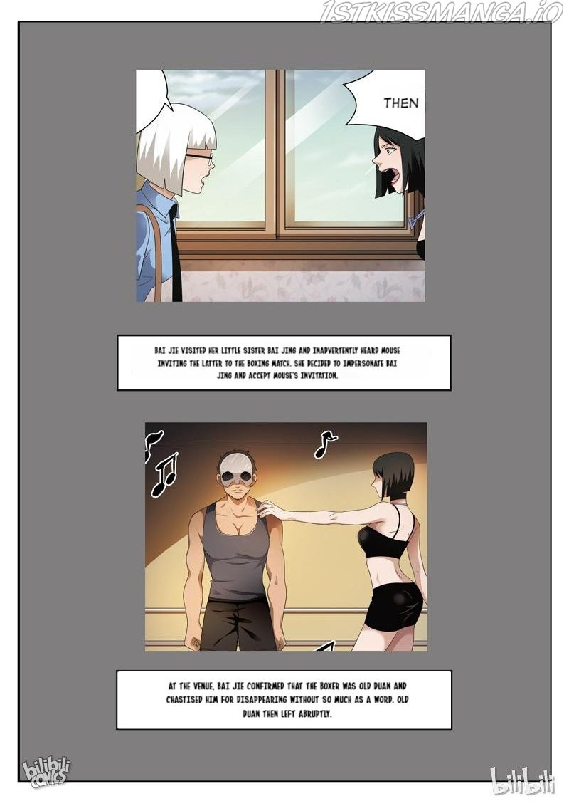 Suspicious Mysteries Chapter 126 - page 2