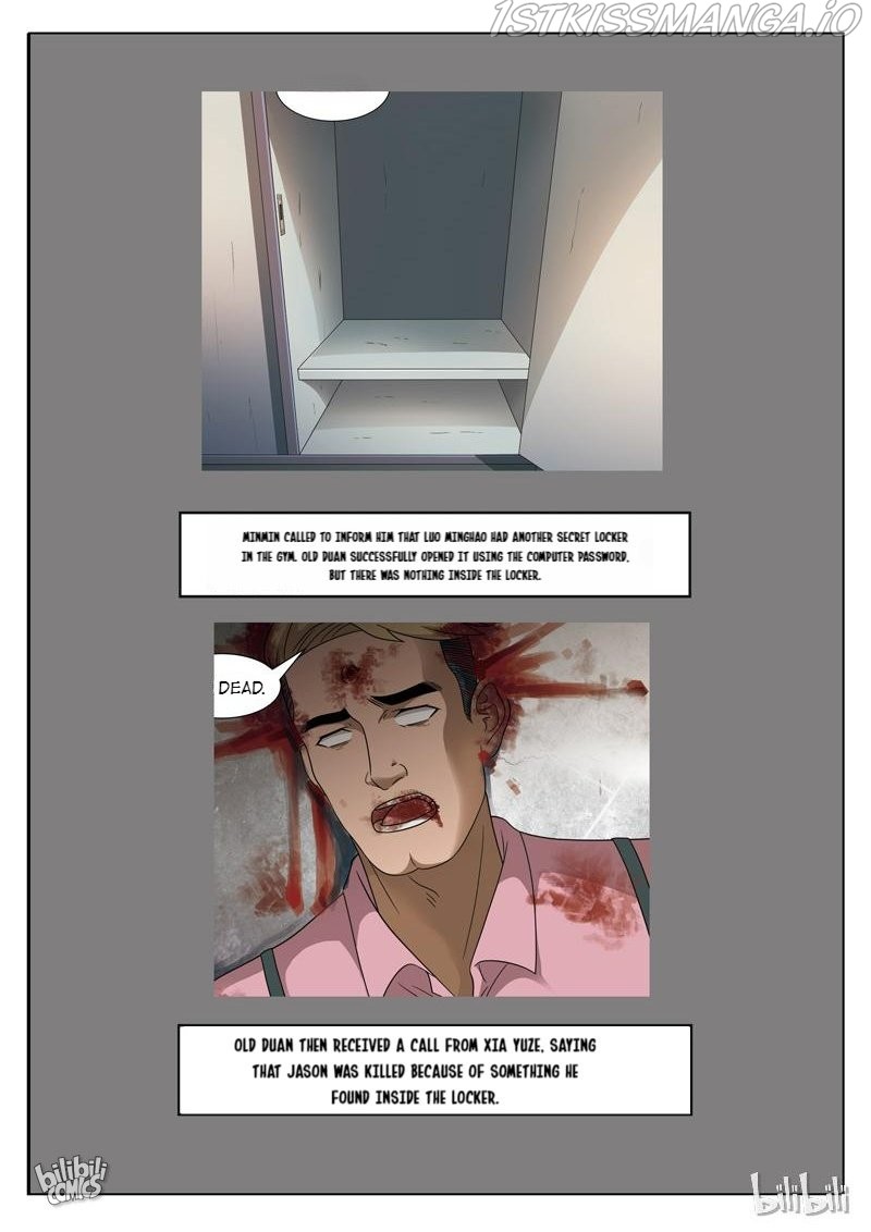 Suspicious Mysteries Chapter 126 - page 20