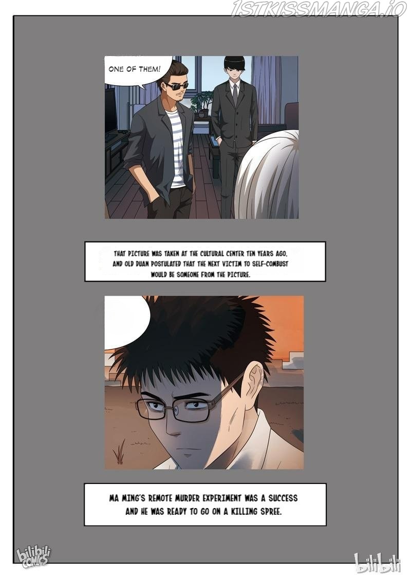 Suspicious Mysteries Chapter 126 - page 23