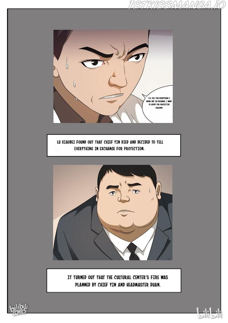 Suspicious Mysteries Chapter 126 - page 27
