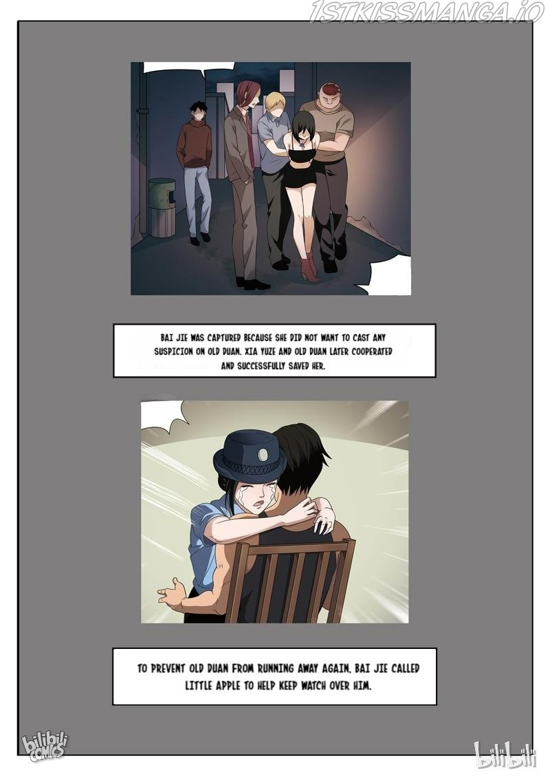 Suspicious Mysteries Chapter 126 - page 3