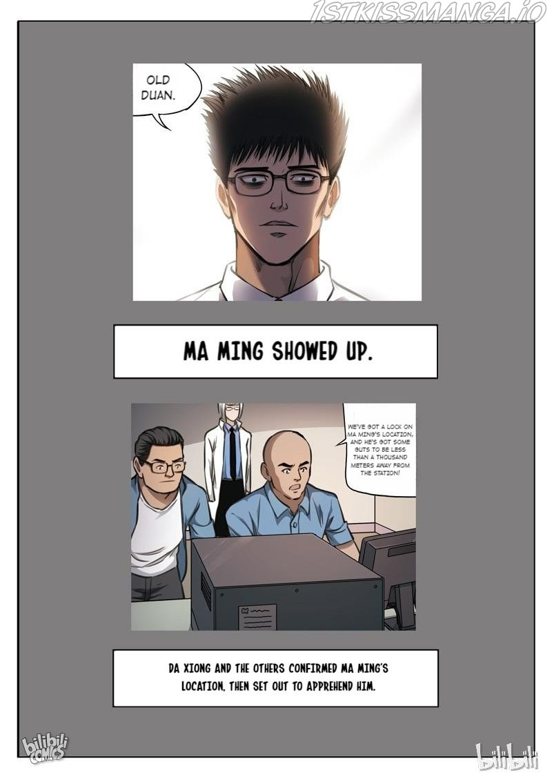 Suspicious Mysteries Chapter 126 - page 31
