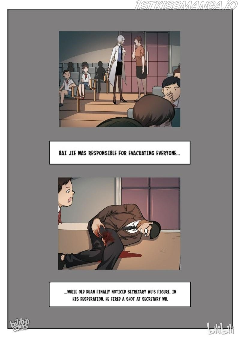 Suspicious Mysteries Chapter 126 - page 42