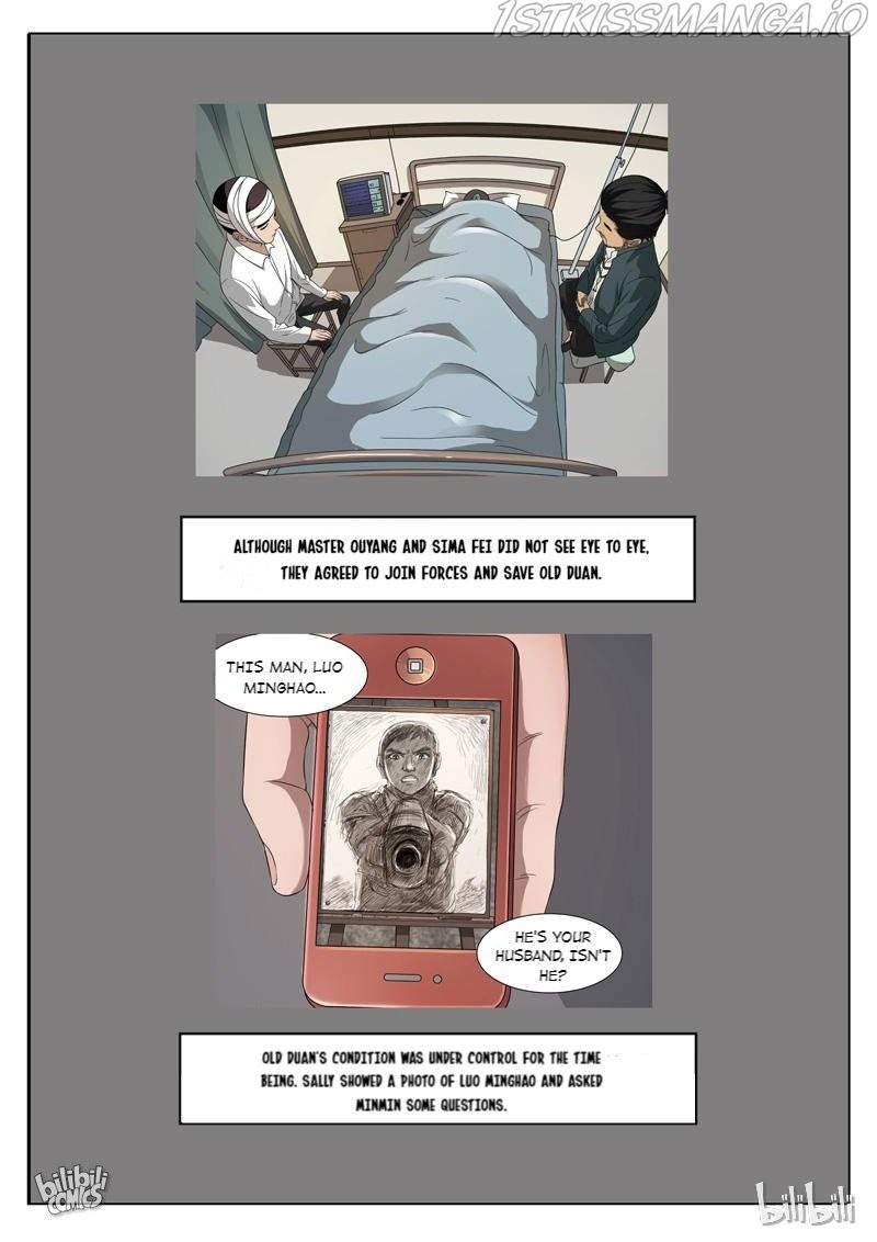 Suspicious Mysteries Chapter 126 - page 9