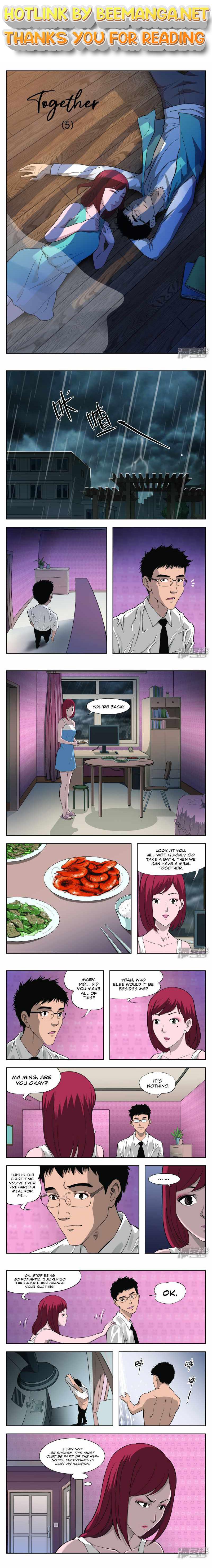 Suspicious Mysteries Chapter 32 - page 1