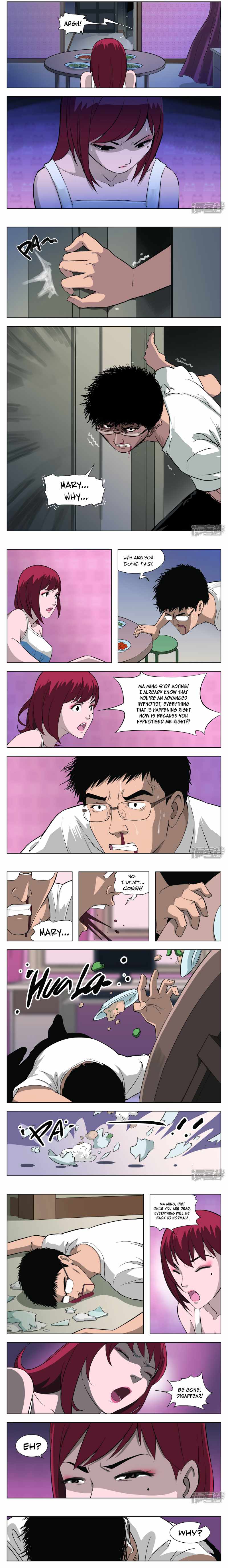 Suspicious Mysteries Chapter 32 - page 3