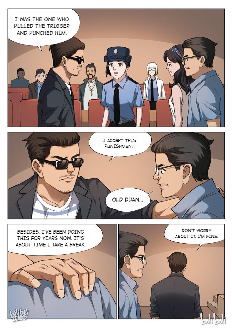Suspicious Mysteries Chapter 125 - page 12