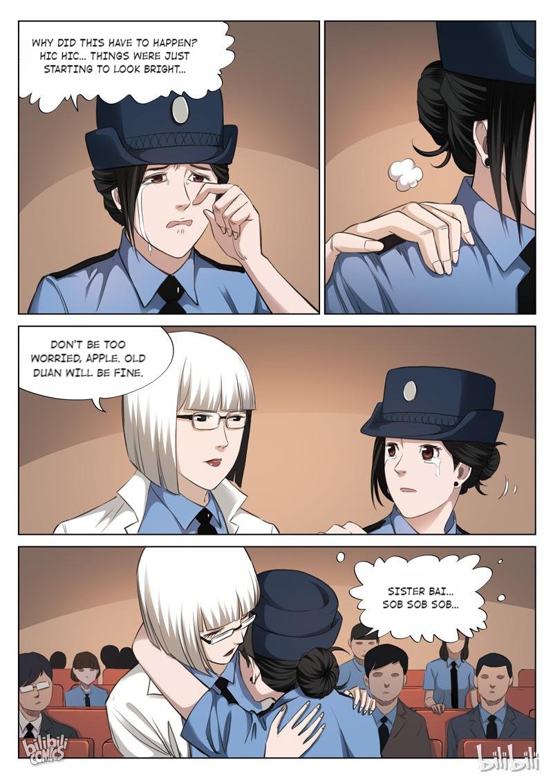 Suspicious Mysteries Chapter 125 - page 13