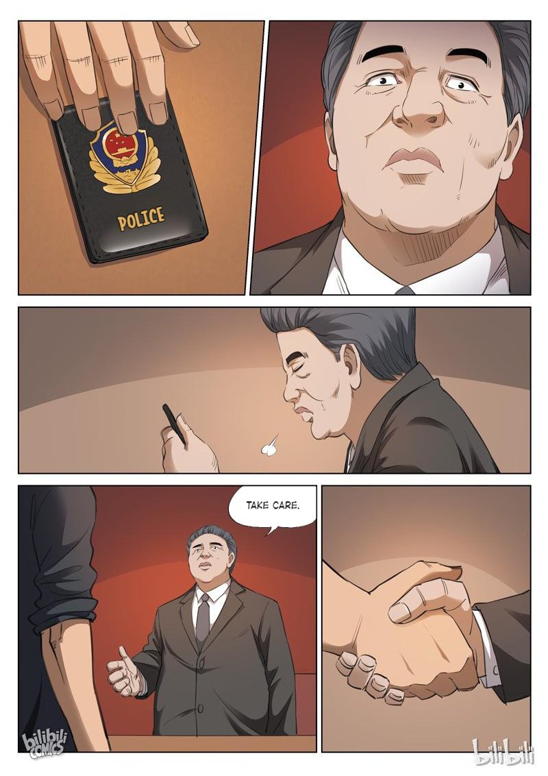 Suspicious Mysteries Chapter 125 - page 15