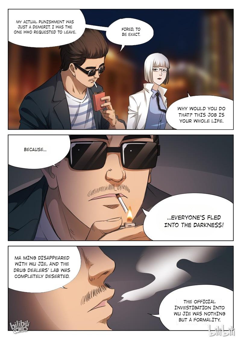 Suspicious Mysteries Chapter 125 - page 21
