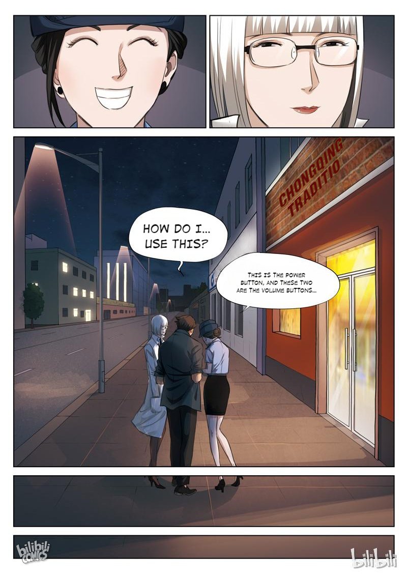 Suspicious Mysteries Chapter 125 - page 26