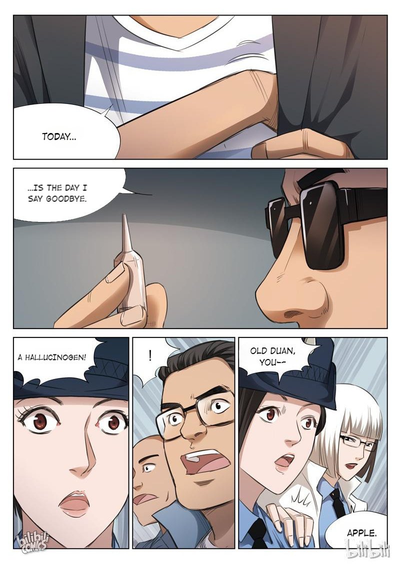 Suspicious Mysteries Chapter 125 - page 32