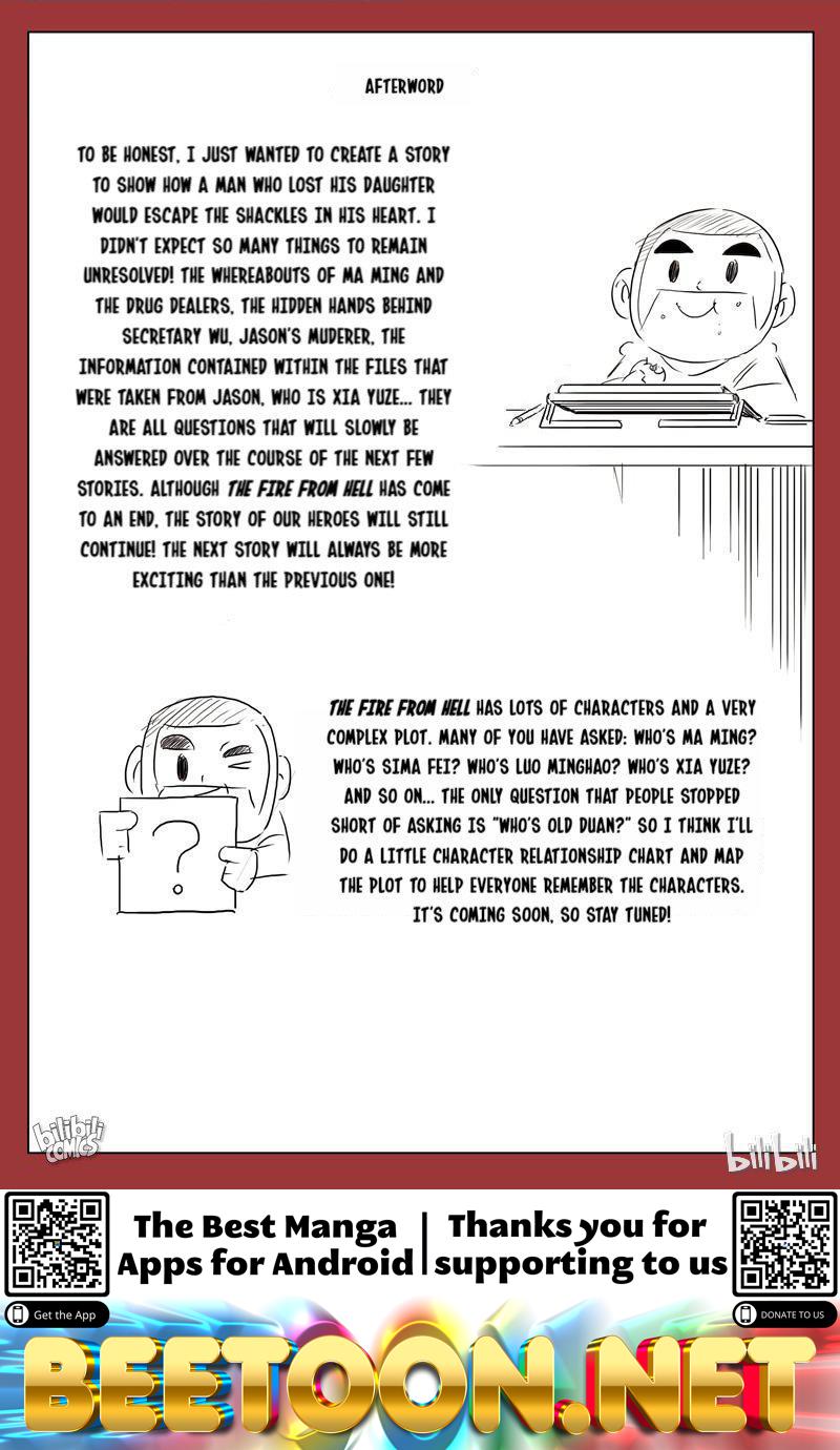 Suspicious Mysteries Chapter 125 - page 51