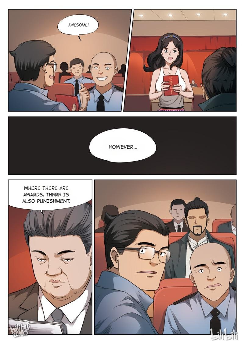 Suspicious Mysteries Chapter 125 - page 7