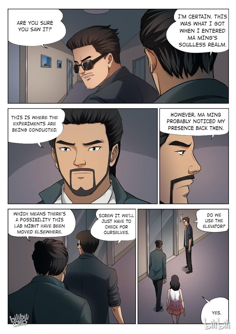 Suspicious Mysteries Chapter 124 - page 11
