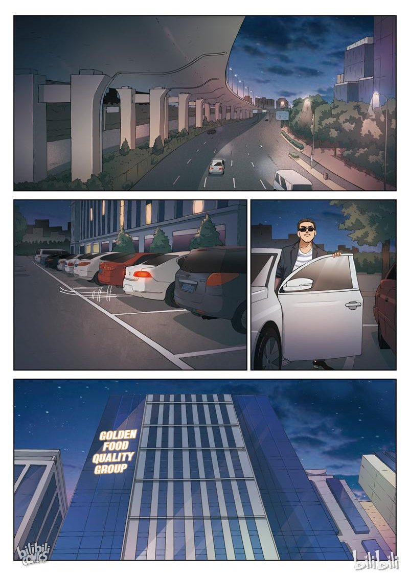Suspicious Mysteries Chapter 124 - page 8
