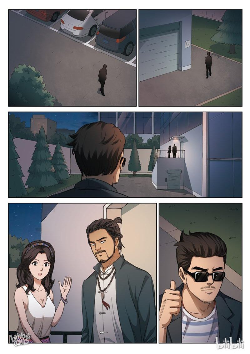 Suspicious Mysteries Chapter 124 - page 9