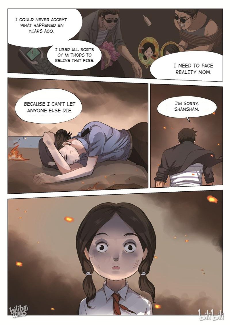 Suspicious Mysteries Chapter 123 - page 11