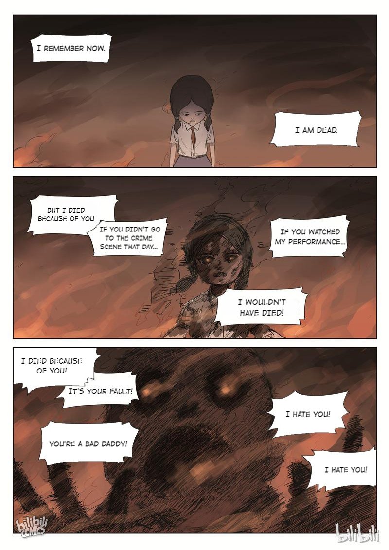 Suspicious Mysteries Chapter 123 - page 12