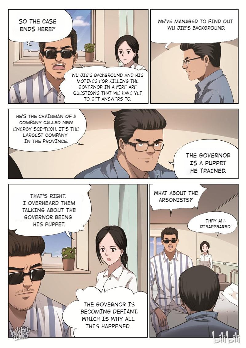 Suspicious Mysteries Chapter 123 - page 19