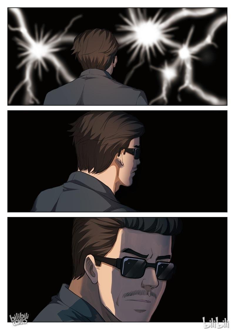Suspicious Mysteries Chapter 122 - page 13