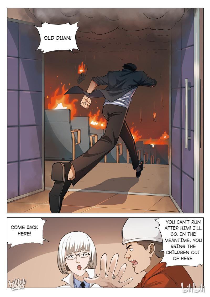 Suspicious Mysteries Chapter 122 - page 7