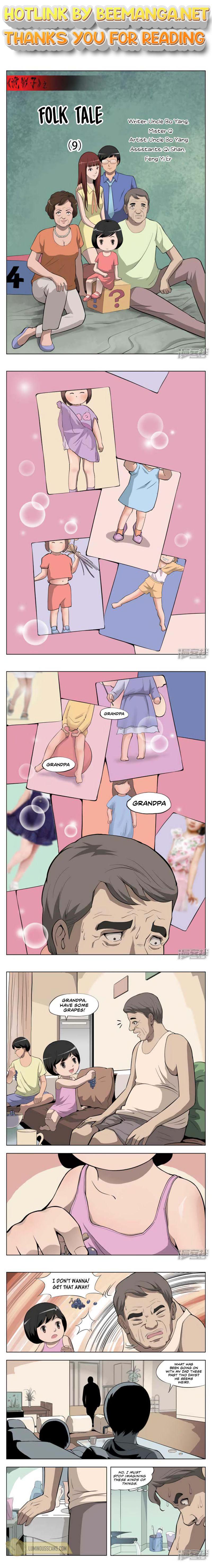 Suspicious Mysteries Chapter 12 - page 1