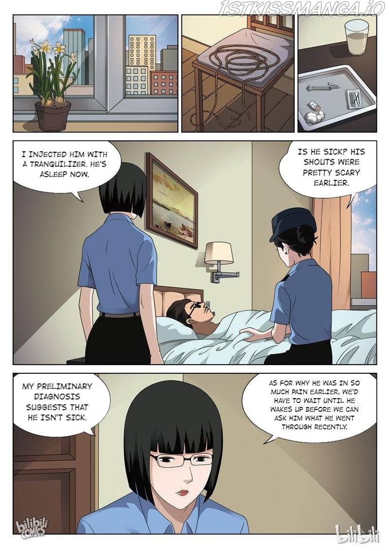 Suspicious Mysteries Chapter 87 - page 15