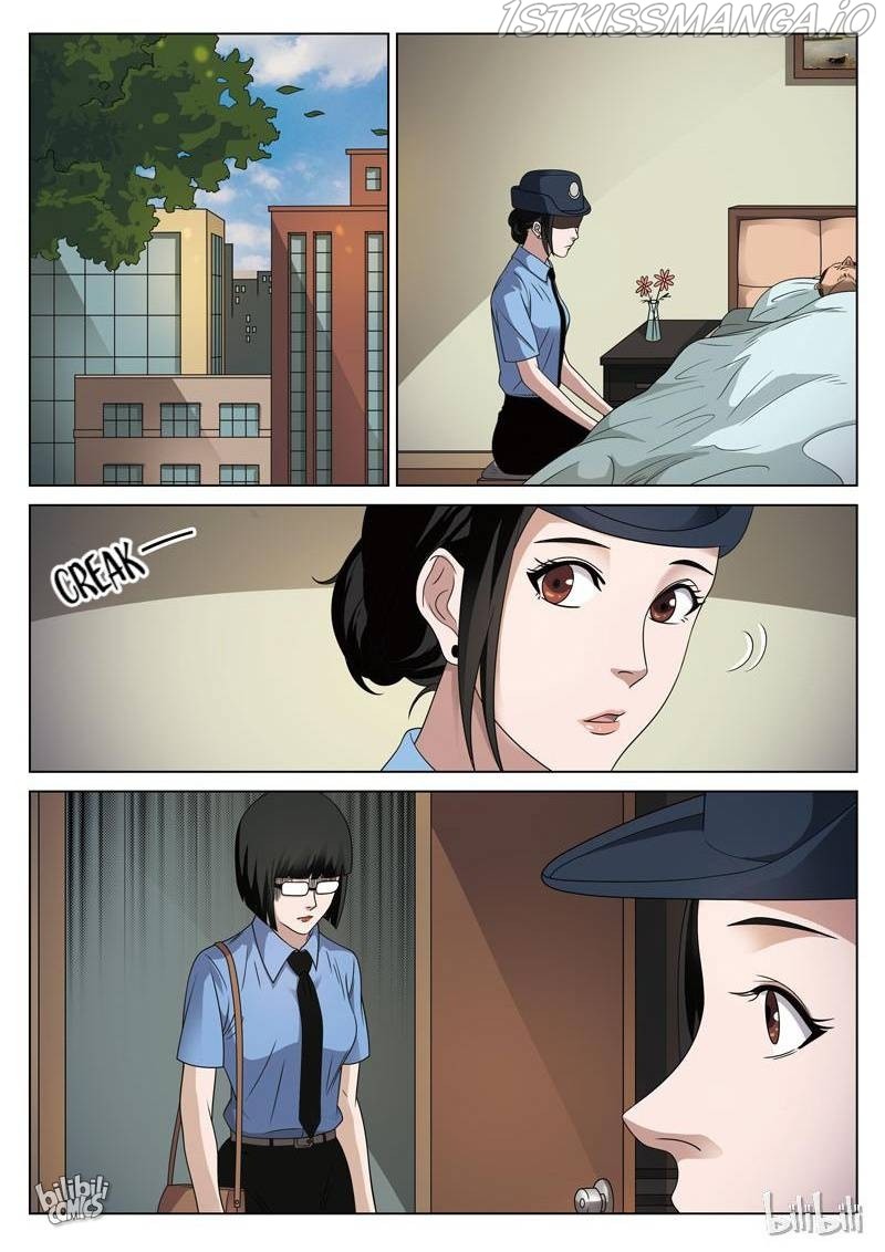 Suspicious Mysteries Chapter 87 - page 26