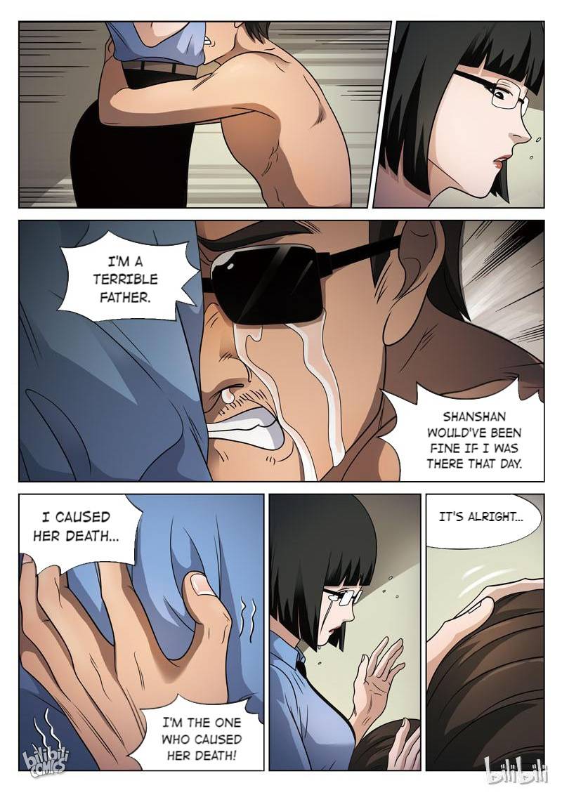 Suspicious Mysteries Chapter 88 - page 12