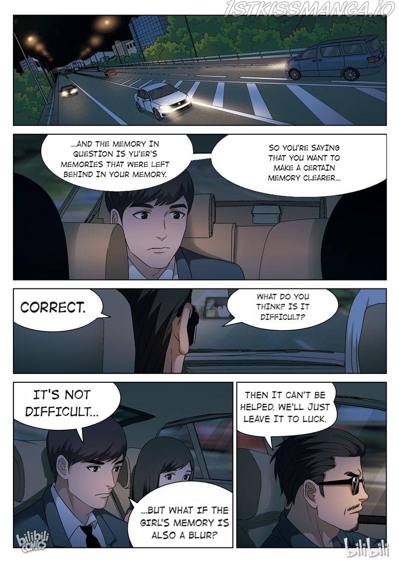 Suspicious Mysteries Chapter 103 - page 5