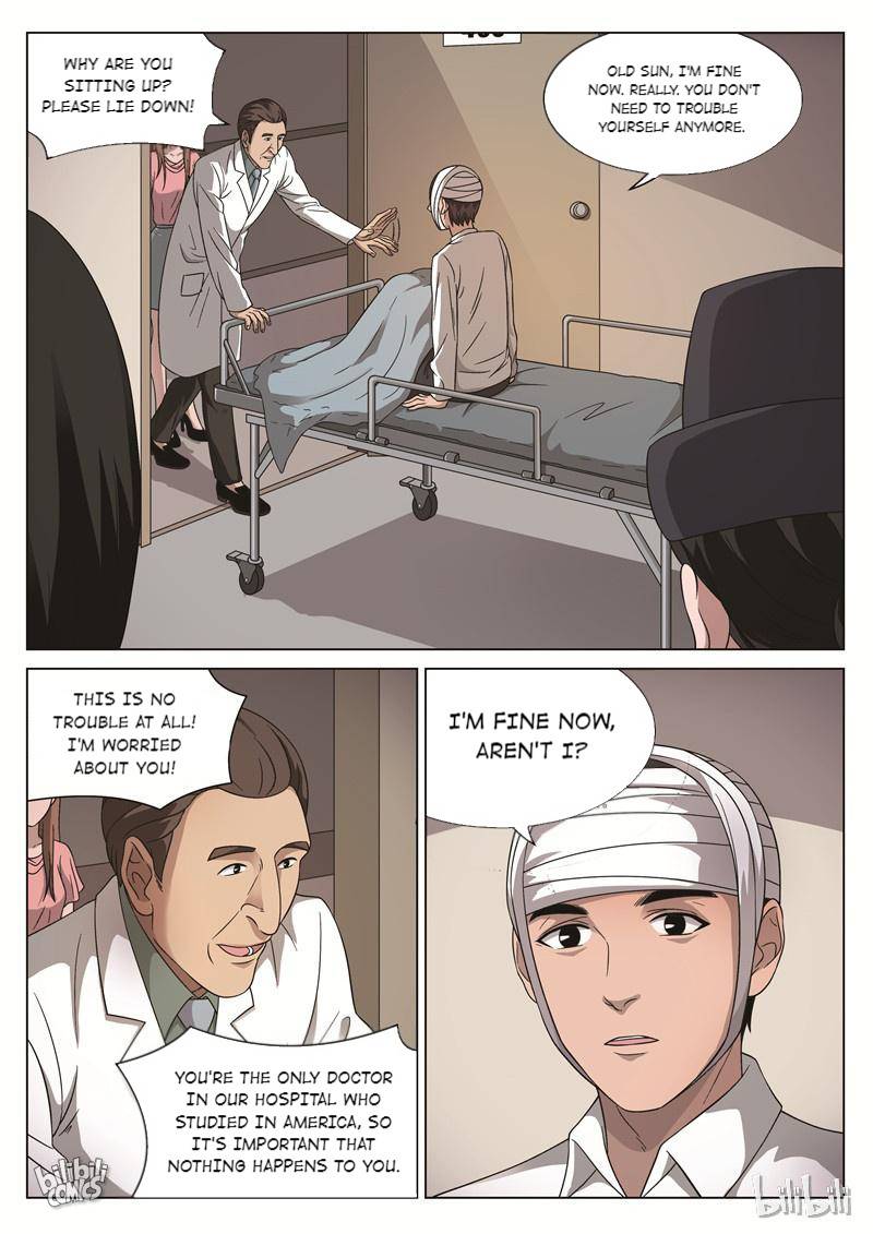 Suspicious Mysteries Chapter 89 - page 13