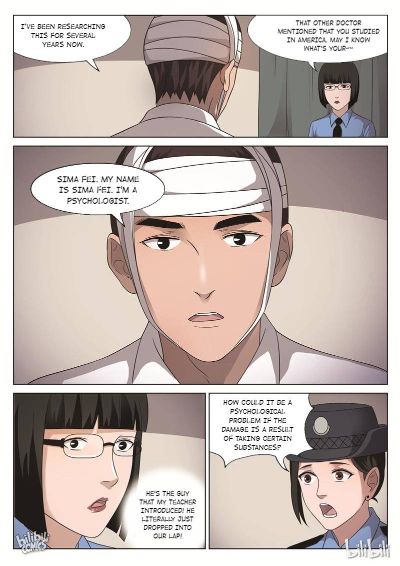 Suspicious Mysteries Chapter 89 - page 21