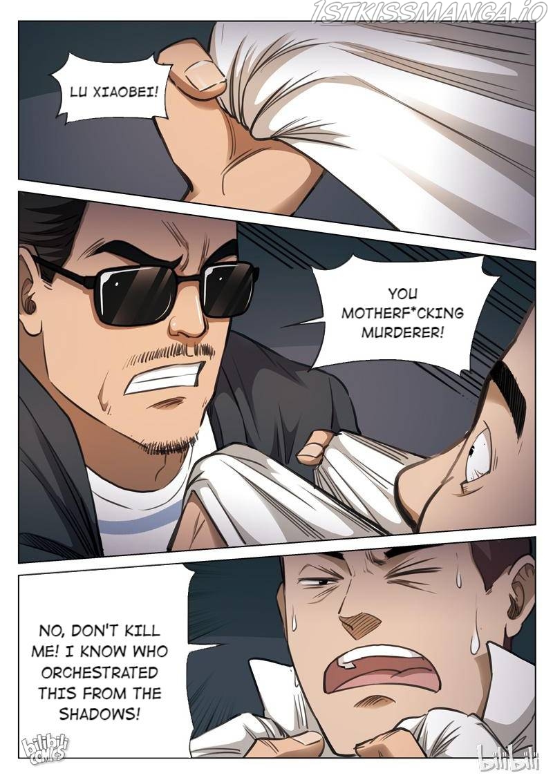 Suspicious Mysteries Chapter 117 - page 14