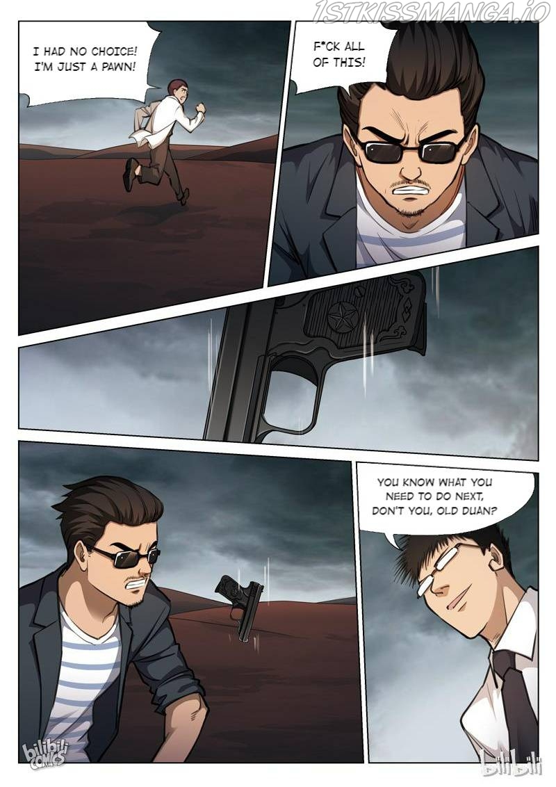 Suspicious Mysteries Chapter 117 - page 6