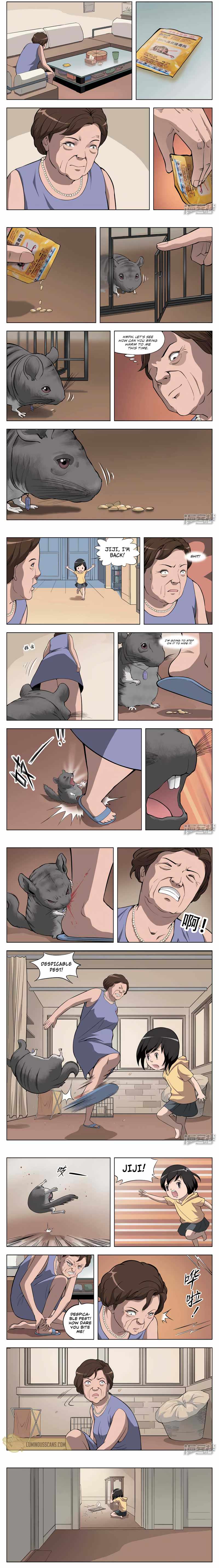 Suspicious Mysteries Chapter 15 - page 4