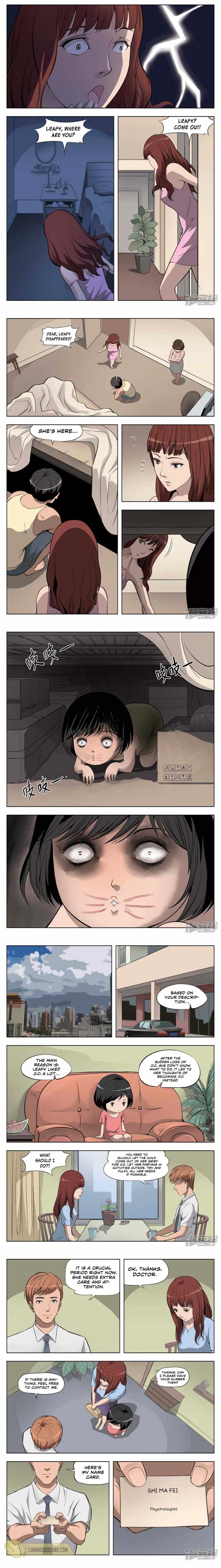 Suspicious Mysteries Chapter 16 - page 4